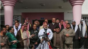 Noticias sobre el terrorismo palestino y el conflicto árabe-israelí (31 de enero – 6 de febrero de 2018)