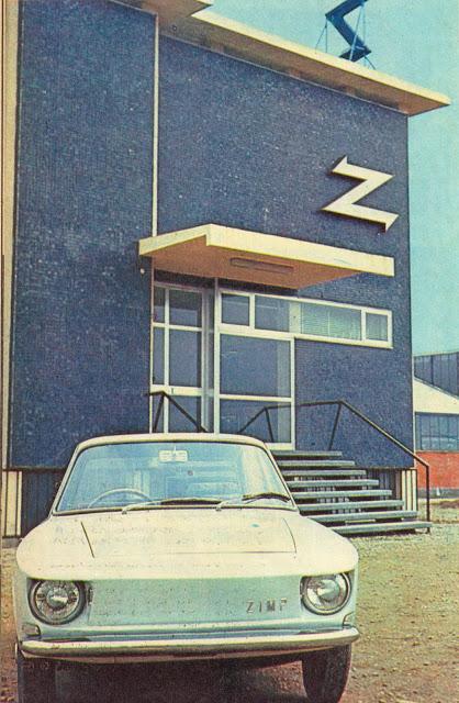 La Respuestita del Sábado 245