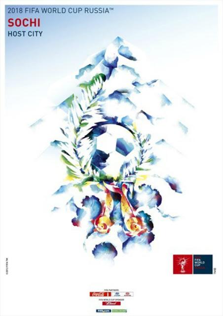 [GALERÍA] Los pósters promocionales del Mundial Rusia 2018