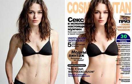 Keira Knightley Cosmopolitan Magazine Before and After