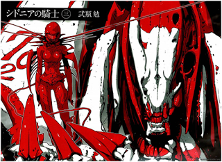 Graphics #20 Graphics #20