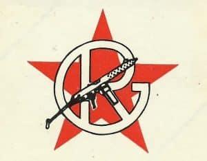 Cuando la estabilidad y la seguridad requieren de la pronta intervención del ” 155 de Caballería” a orillas de las aguas de Andalucía