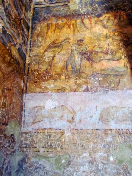 Las pinturas de Qusair Amra. Jordania Las pinturas de Qusair Amra. Jordania