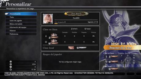 Análisis Dissidia Final Fantasy NT – Un nuevo encuentro entre héroes y villanos Análisis Dissidia Final Fantasy NT – Un nuevo encuentro entre héroes y villanos