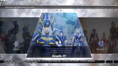 Análisis Dissidia Final Fantasy NT – Un nuevo encuentro entre héroes y villanos Análisis Dissidia Final Fantasy NT – Un nuevo encuentro entre héroes y villanos
