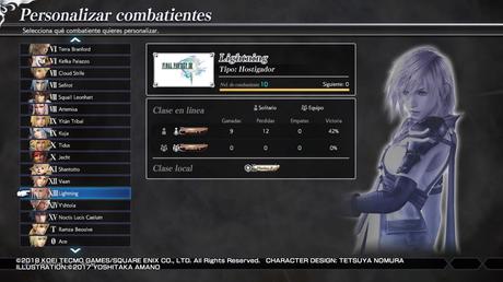 Análisis Dissidia Final Fantasy NT – Un nuevo encuentro entre héroes y villanos Análisis Dissidia Final Fantasy NT – Un nuevo encuentro entre héroes y villanos