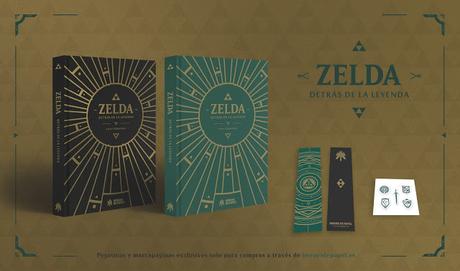 'Zelda, detrás de la leyenda' ya disponible