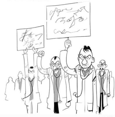 Una manifestación Una manifestación