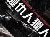 CAZA HUMANA (Killing Season) (USA, 2013) Acción