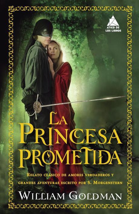 Portada de La princesa prometida