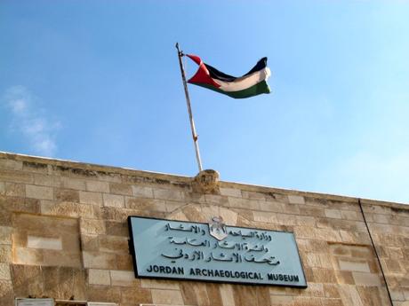 Ciudadela de Ammán. Jordania