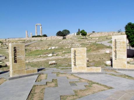 Ciudadela de Ammán. Jordania