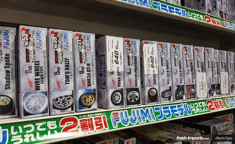 Tamiya World en Super Kids Land. Un paraíso a escala ubicado en Osaka.