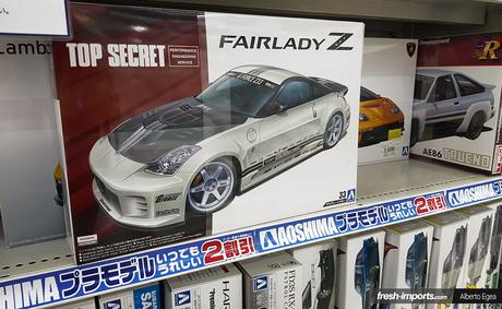 Tamiya World en Super Kids Land. Un paraíso a escala ubicado en Osaka.