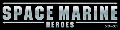Sobre los Space Marine Heroes: Novedades y reflexiones Sobre los Space Marine Heroes: Novedades y reflexiones