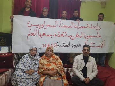 Nueva directiva de la Asociación para la Protección de los Presos Saharauis