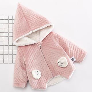 CONOCIENDO A POPREAL Gabardina con cremallera y orejera engrosada