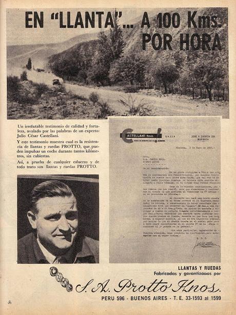 Las llantas Protto Las llantas Protto