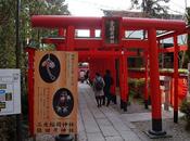 Inuyama／愛知県犬山観光