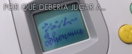 Por qué jugar a Shenmue de Dreamcast