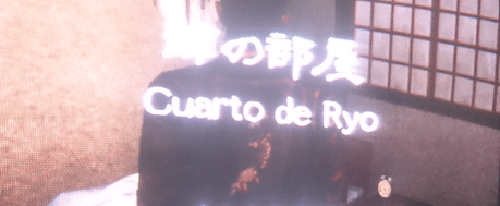 Por qué jugar a Shenmue de Dreamcast