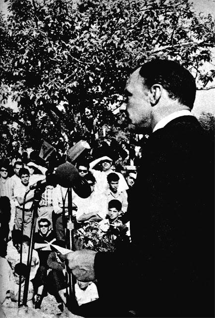 Frank Sinatra y el sionismo