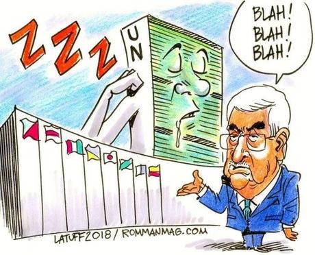 una caricatura de Hamás según la cual el discurso pronunciado por Abu Mazen en el Consejo de Seguridad de la ONU no tenía ninguna y era inútil (cuenta Twitter de PALINFO, 24 de febrero de 2018). una caricatura de Hamás según la cual el discurso pronunciado por Abu Mazen en el Consejo de Seguridad de la ONU no tenía ninguna y era inútil (cuenta Twitter de PALINFO, 24 de febrero de 2018).