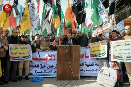 Noticias sobre el terrorismo y el conflicto israelí – palestino (21-27 de febrero de 2018)