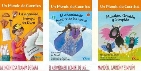 “El don de la tortuga”, versión de Lari Don (Ilustraciones de Melanie Williamson)