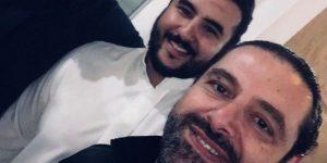 La selfie del príncipe heredero saudí La selfie del príncipe heredero saudí