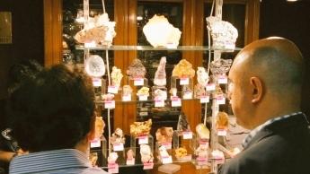 EXPOMINERALES 2018 MADRID EXPOMINERALES 2018 MADRID