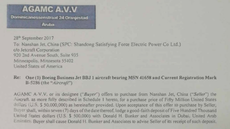 ¿Corrupción en el ente palestino?