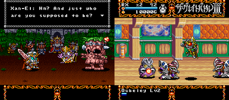 Los cinco primeros The Great Battle de Super Nintendo han sido traducidos al inglés Los cinco primeros The Great Battle de Super Nintendo han sido traducidos al inglés