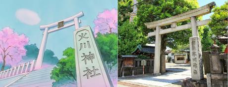 Azabu-jūban Sailor Moon Azabu-jūban Sailor Moon