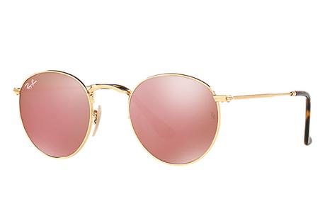 Gafas de sol para esta temporada Gafas de sol para esta temporada