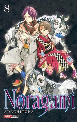 Reseña de manga: Noragami (tomo 8) Reseña de manga: Noragami (tomo 8)