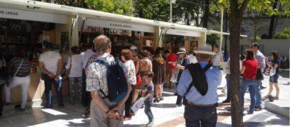 La Feria de Sevilla 2018 se internacionaliza con Irlanda como país invitado