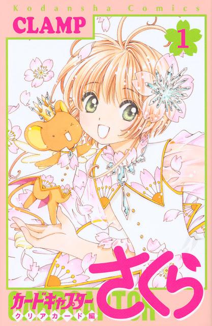 El manga de 'Card Captor Sakura Clear Card' saldrá a la venta el próximo 23 de marzo