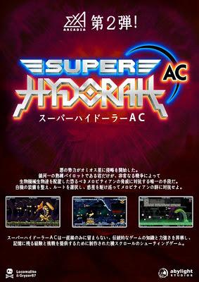 La asociación NavArcade confirma la presencia de 'Super Hydorah AC', entre otros, para el próximo Fightcade Offline Festival