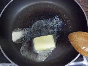 Receta: Pechugas con setas. Fácil y rápida.