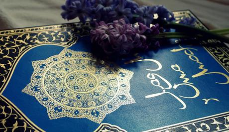 Reseña: Niebla en Tánger