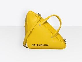 COLOR DE TU BOLSO PARA ESTA PRIMAVERA-VERANO 2018