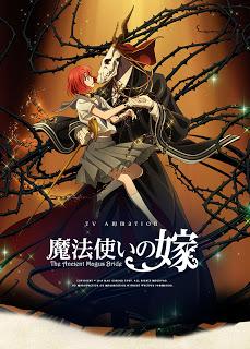 Cartel Mahō Tsukai no Yome