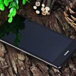 Huawei Sorteo Internacional Huawei P8 Lite – Finalizado