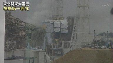 Cobertura en directo: Todo lo que sucede en la planta nuclear de Fukushima