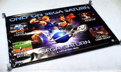 A Toda Máquina XXIII: SEGA Saturn