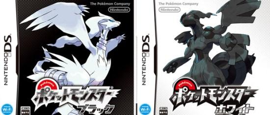 Pokémon Blanco y Negro alcanzan el millon de ventas en Europa