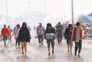 Central Atómica Japonesa a Punto de Estallar