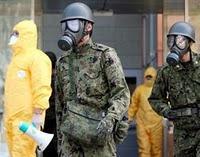 FAQ de La Moncloa sobre la crisis nuclear en Japón