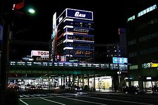 Tokio, día 1